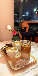 Close-up of coffee served on table in restaurant