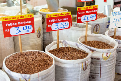  beans for sale at the sao joaquim fair, city of salvador, bahia.