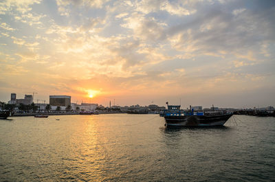 Scenic view of sea at sunset