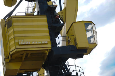 Low angle view of built structure against sky