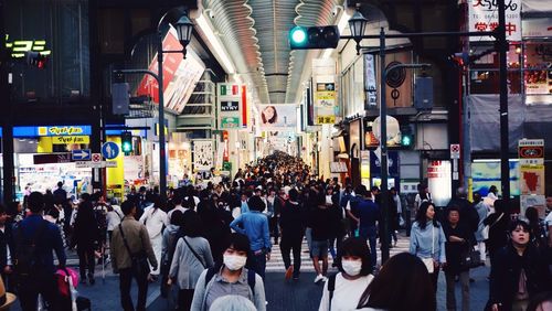 People walking on city street