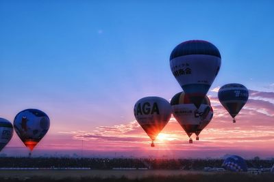 View of hot air balloon against blue sky