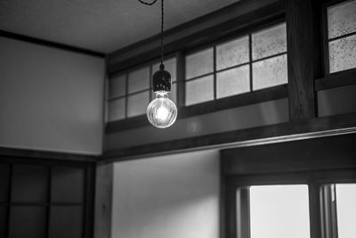 lighting equipment