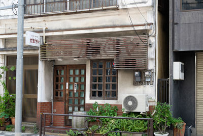 Facade of building