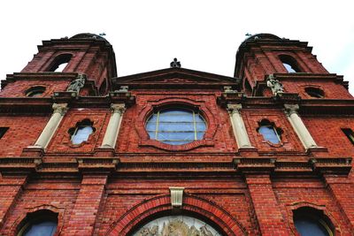 Low angle view of cathedral against sky