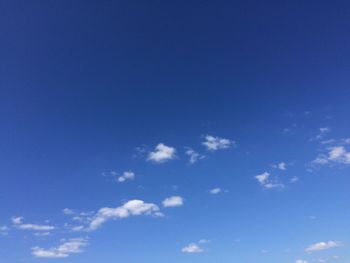 Low angle view of clouds in sky