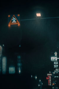 illuminated