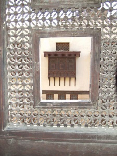 CLOSE-UP OF WINDOW OF BUILDING