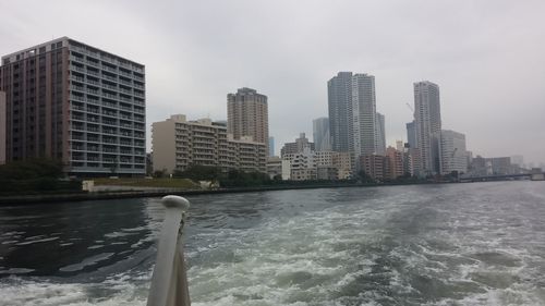 City skyline with waterfront