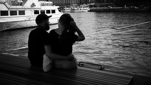 People sitting in boat