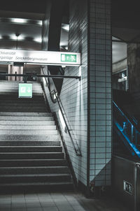 Illuminated subway station