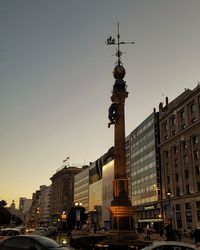 View of city street against clear sky