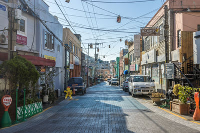 neighbourhood