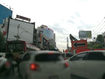 Low angle view of buildings against clear sky