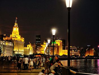 City lit up at night