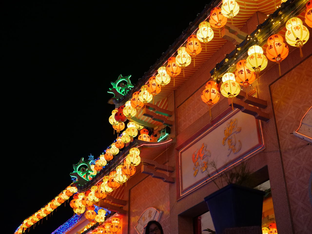 illuminated, lighting equipment, architecture, night, lantern, low angle view, chinese lantern, decoration, chinese lantern festival, built structure, chinese new year, tradition, celebration, no people, festival, building exterior, event, holiday, traditional festival, hanging, travel destinations, building, nature, religion, outdoors, roof, belief