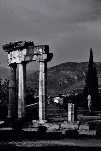 Old ruin against clear sky