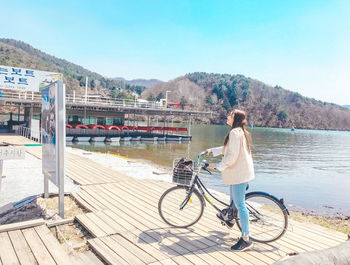 Ride around the nami island with bike  and feels the freedom being able to travel and freedom 