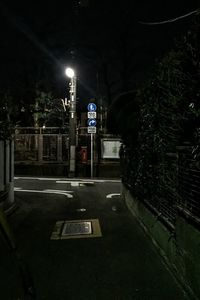 Illuminated street light at night