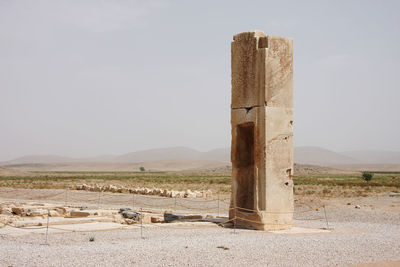 Pasargadae was founded in the 6th century bce as the first capital of the achaemenid empire.
