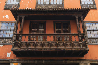 Low angle view of building