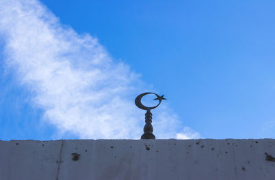 Low angle view of blue sky