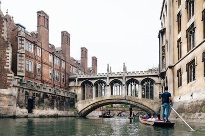 Tourists on boats in canal