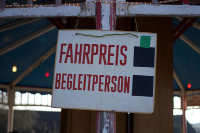 Information sign on wall