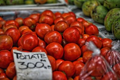 Close-up of fruits for sale at market stall