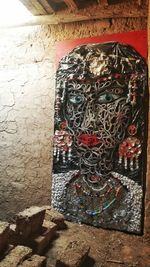 Close-up of multi colored pattern