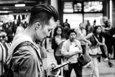 Group of people looking at outdoors