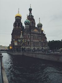 View of cathedral with river in background