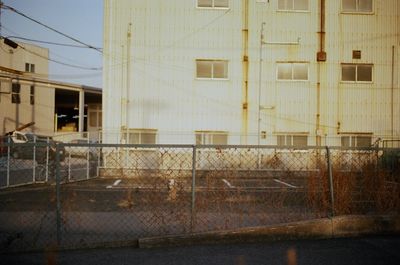 View of building exterior