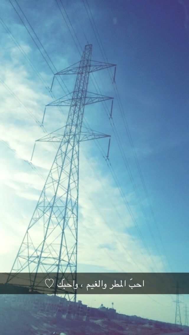 low angle view, connection, sky, electricity pylon, power line, built structure, electricity, power supply, blue, cable, cloud - sky, technology, architecture, day, fuel and power generation, outdoors, no people, cloud, railing, sunlight