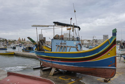 nautical vessel