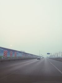 Highway against clear sky