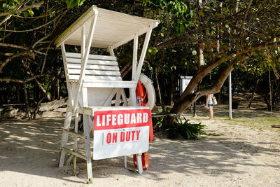 Lifeguard hut at beach