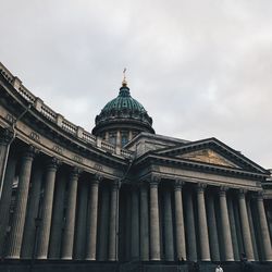 Low angle view of building against sky