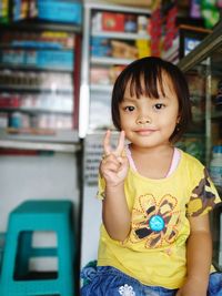 Little girl from indonesia taken from xiaomi smartphone
