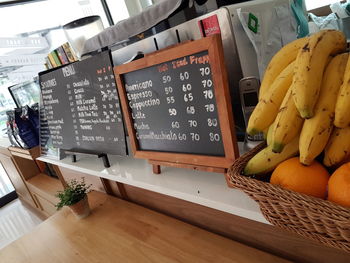 High angle view of fruits in basket on table