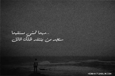 text