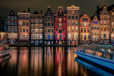 Reflection of buildings in canal