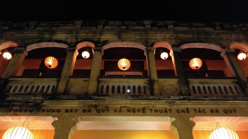 Low angle view of illuminated building