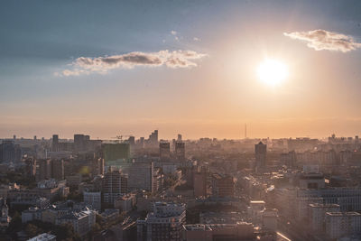 Moscow city view