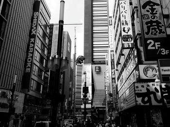 Low angle view of built structure