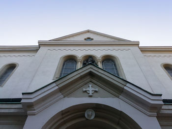 Low angle view of building against clear sky