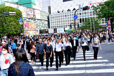 Group of people on city street