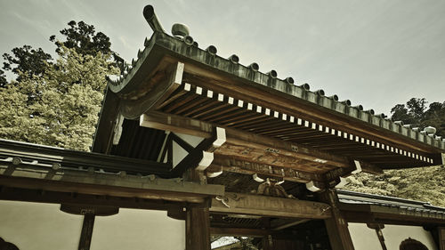 Low angle view of building against sky