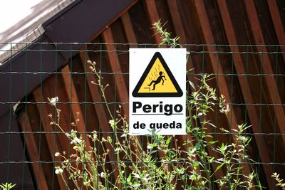 Information sign on metal structure