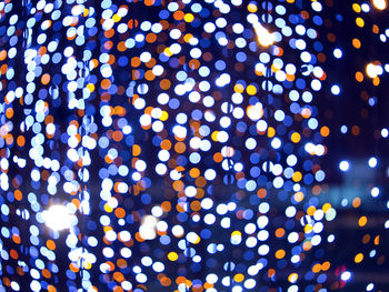 Defocused lights at night